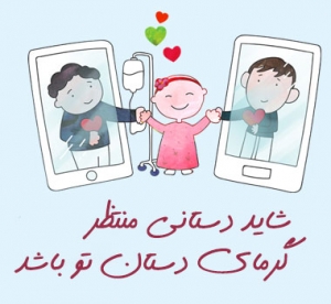 فروشگاه طراح سازان