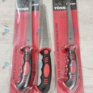 اره چاقویی کناف یوسن