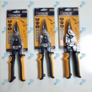 قیچی ورق بر هوتچ