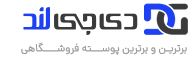 فروشگاه طراح سازان